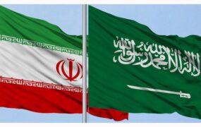 مذاکرات ایران و عربستان سعودی در بغداد