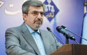 مشمولان عفو گسترده آزاد