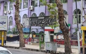 معلم مازندرانی پخش موسیقی اخراج