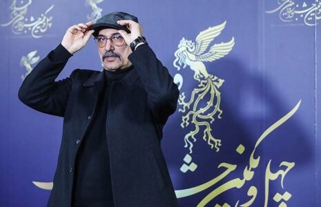 نهمین روز چهل و یکمین جشنواره فیلم فجر