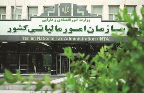 هشدار سازمان مالیاتی به لوکس سواران و کاخ‌نشینان