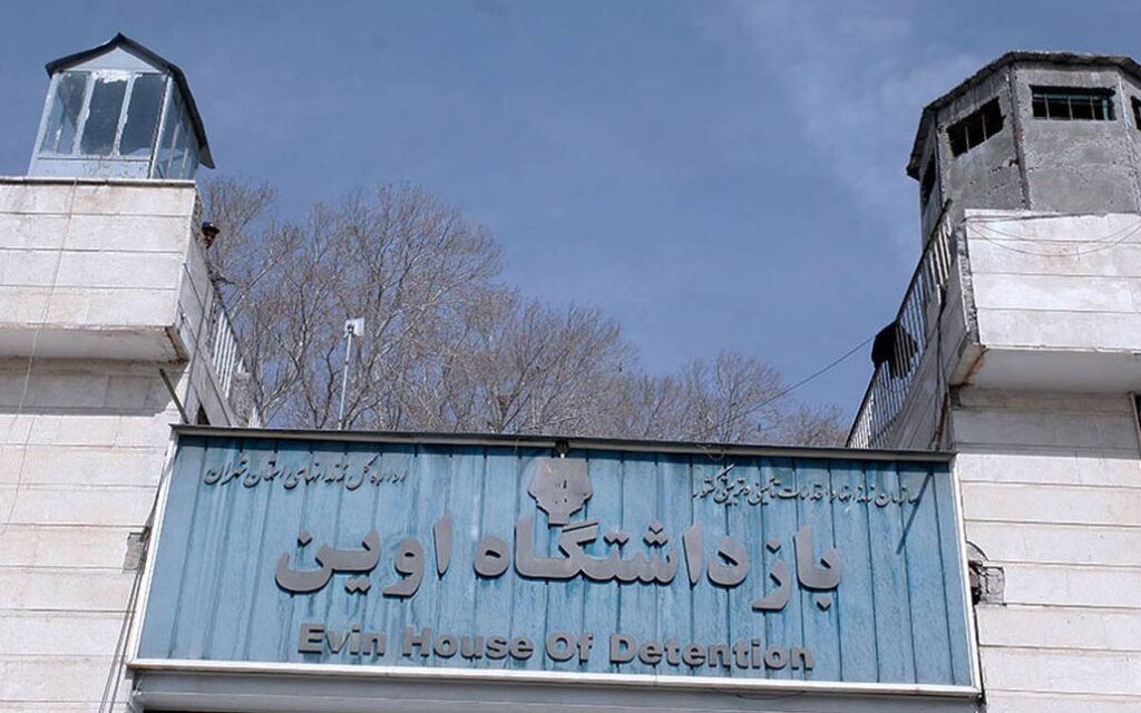 هفت زندانی سیاسی زن از زندان اوین آزاد شدند