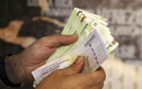 واریز حقوق بهمن‌ماه و عیدی بازنشستگان کشوری