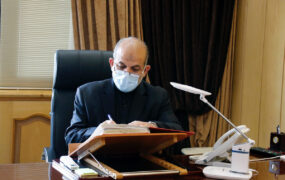 وحیدی (1)