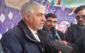 وزیر ورزش