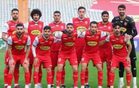 پرسپولیس