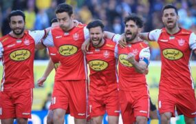 پرسپولیس
