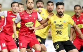 پرسپولیس و سپاهان