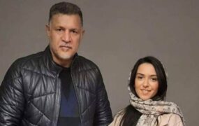 فرزانه فصیحی علی دایی