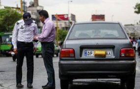 پلیس دستکاری پلاک خودرو جرم