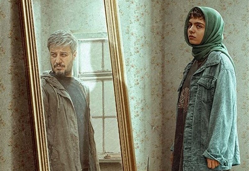 کت چرمی