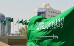 ۱۵۹ مقام سعودی اتهام فساد