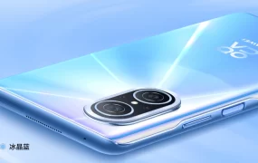 گوشی Nova 10 Youth Edition