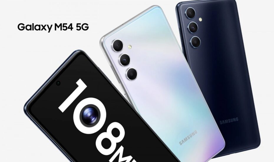 گوشی Galaxy M54 سامسونگ در سکوت خبری معرفی شد