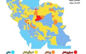 وضعیت قرمز کرونایی برای ۴ شهر