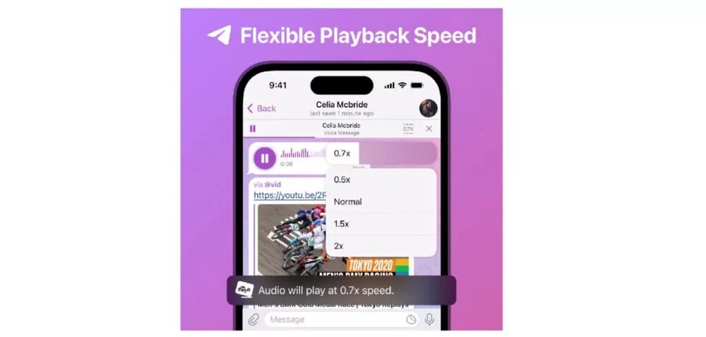 چند ویژگی کاربردی در بروزرسانی جدید تلگرام/ عکس بروزرسانی جدید تلگرام