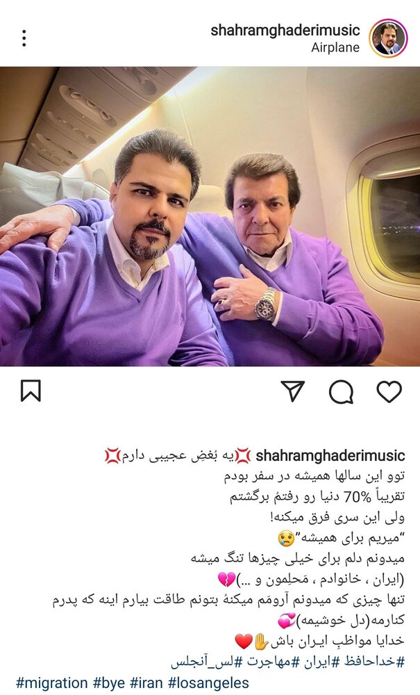 عباس قادری
