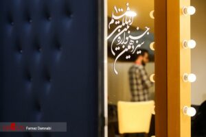 سیزدهمین جشنواره بین المللی فیلم ۱۰۰