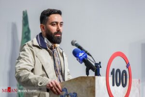 اختتامیه سیزدهمین جشنواره بین‌المللی فیلم ۱۰۰