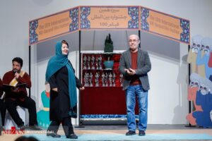 اختتامیه سیزدهمین جشنواره بین‌المللی فیلم ۱۰۰