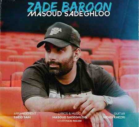 Masoud-Sadeghloo-Zade-Baroon