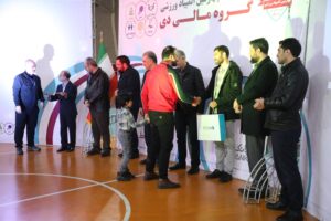 چهارمین المپیاد ورزشی گروه مالی دی به خط پایان رسید
