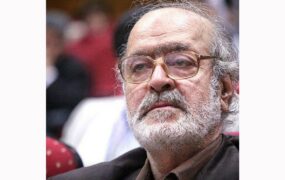 استاد محمد جواد محبت، شاعر دو کاج درگذشت