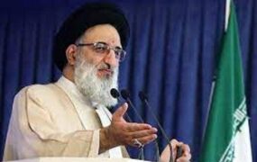 امام جمعه کرج
