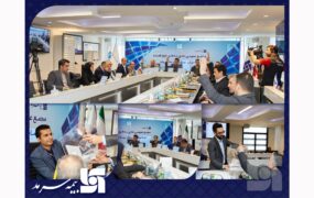 هیات مدیره بیمه سرمد