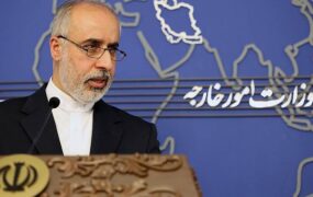 ایران رژیم صهیونیستی به سوریه