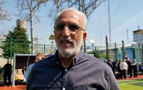 سرمربیگری تیم ملی