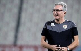 برانکو