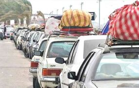 برنامه سفر نوروزی‌تان را به غریبه‌ها نگویید