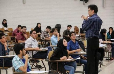 برگزاری حضوری کلاس‌های دانشگاه‌ها از 14 فروردین