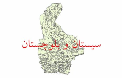 تجمع طوایف سیستان و بلوچستان تکذیب شد تجمع طوایف سیستان و بلوچستان تکذیب شد