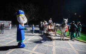 جشن بهار ایران در بوستان ملت