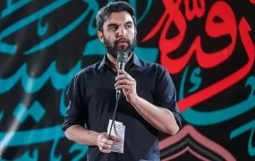 حمیدعلیمی