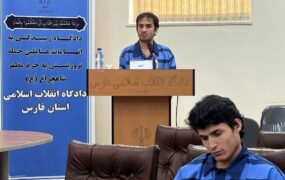 حکم اعدام دو نفر از عاملین حادثه شاهچراغ