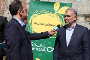 1000 نهال همدلی بانک دی کاشته شد