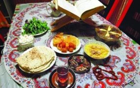 روزه داری