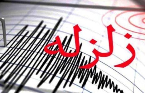زلزله در ایذه زلزله (3)