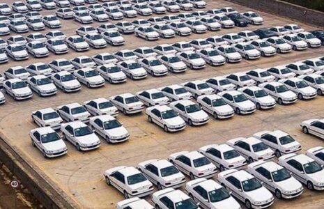 بزرگترین طرح فروش خودرو