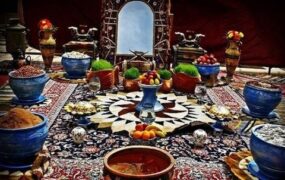 عید نوروز
