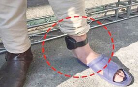 سرقت‌ با پابند الکترونیکی