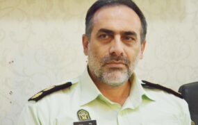 سرهنگ بستو-باملند