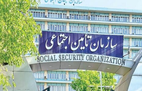 حق اولاد بازنشستگان و مستمری‌بگیران