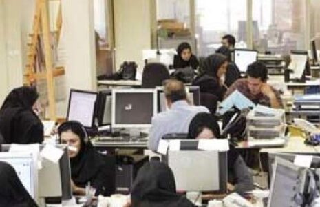 تاکید مجلس بر ساماندهی استخدام کارکنان دولت سید کریم حسینی