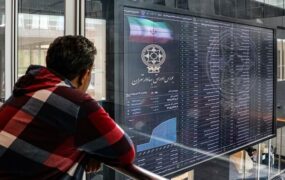 شاخص کل در آغاز معاملات رشد ۱۰ هزار واحدی داشت