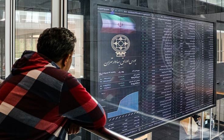 شاخص کل در آغاز معاملات رشد ۱۰ هزار واحدی داشت