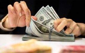 شعب فروش ارز در ایام تعطیل